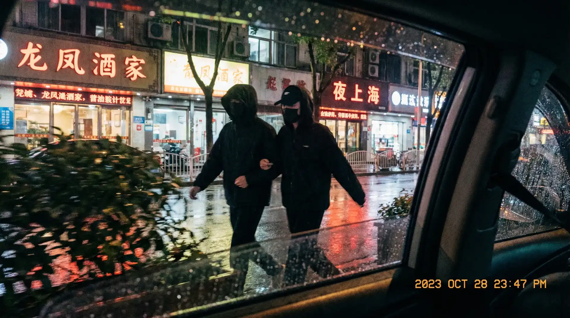 dafabet大發娱乐 - 顶流明星深夜密会现场抓拍照片